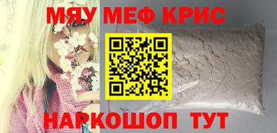 гашик Конаково