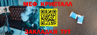 дмт Коммунар