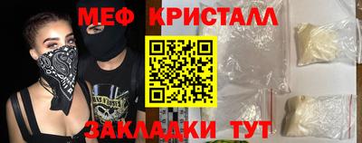 дмт Коммунар