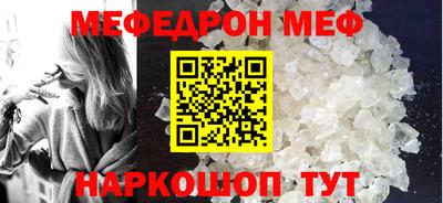 гашик Конаково