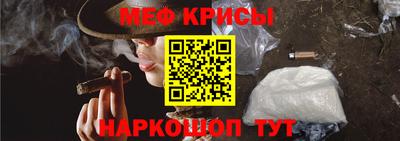 дмт Коммунар