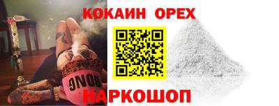 первитин Комсомольск-на-Амуре