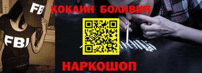 гашик Конаково