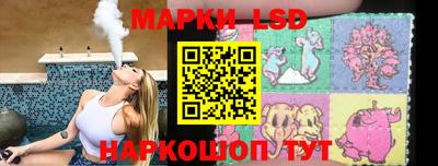 гашик Конаково