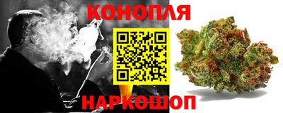 первитин Комсомольск-на-Амуре
