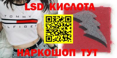 дмт Коммунар