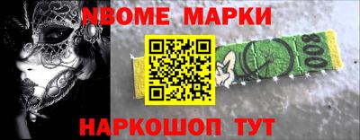 дмт Коммунар