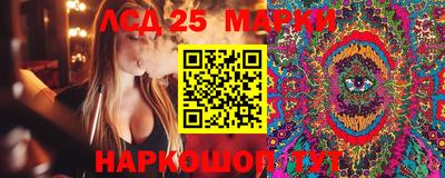 первитин Комсомольск-на-Амуре