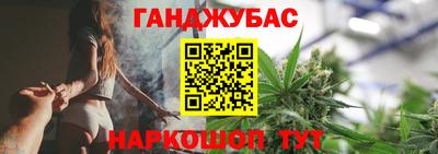 первитин Комсомольск-на-Амуре