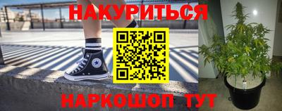 дмт Коммунар