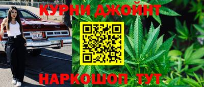 дмт Коммунар