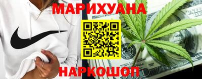 первитин Комсомольск-на-Амуре