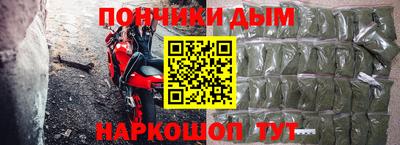 дмт Коммунар