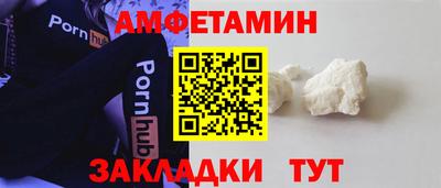 гашик Конаково