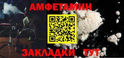 гашик Конаково