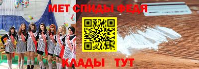 дмт Коммунар
