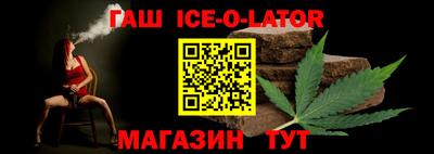 дмт Коммунар