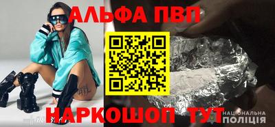дмт Коммунар