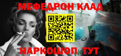 гашик Конаково