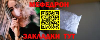 гашик Конаково