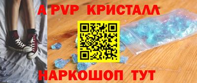 дмт Коммунар